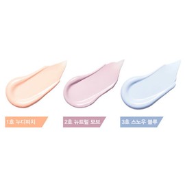 Espoir 에스쁘아 듀라이크 젤로 톤업 쿠션 Espoir Durailike Gel Tone-Up Cushion