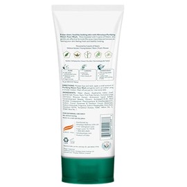 Himalaya Lavado facial purificador de neem: piel normal a grasa, elimina suavemente las impurezas y el exceso de aceite, estudiado clínicamente, alime