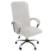 AIMENJOY Office Chair Cover Velvet Computer Chair Cover Stretch Rotating