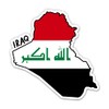 Squiddy Iraq Map with Flag - Vinyl Sticker for Car, Laptop, Notebook - 5"
