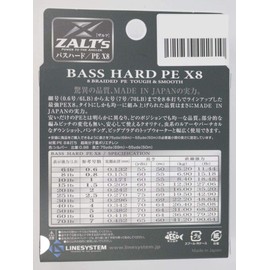 Zalt's Z3215F BASS HARD PE X8 Line, 15 lb