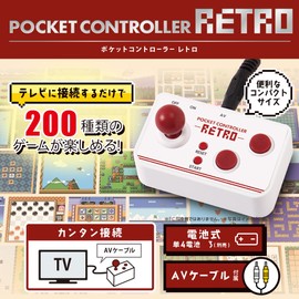 LITHON KTFC-007W Pocket Controller, Retro, 200 Different Games, Integrated Controller and Main Unit, Compact Palm Size, Retro Game