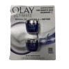 Olay 2 Pack Olay Ultimate Hydrating Moisturizer Vitamin C+Antioxidants -