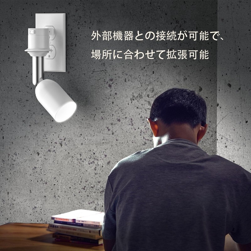 Pispoer Functional Bulb Socket with Switch, E26 Converter Adapter, Easy