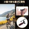 Bicycle Chain Cutter, Chain Cutter, Bicycle Chain, Bicycle Tools, Bike