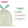Virosac - Biodegradable 35 x 42 cm Biodegradable Bin Liners