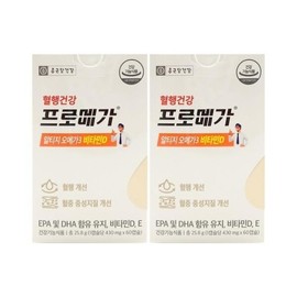 Chong Kun Dang Health Promega Altige Omega 3 Vitamin D 430mg x 60 capsules x 2 boxes / 종근당건강 프로메가 알티지 오메가3 비타민D 430mg x 60캡슐 x 2박스