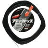 X-Braid X-BRAID Black Top, 328.4 ft (100 m), No. 25