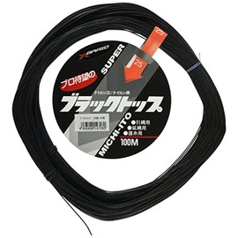 X-Braid X-BRAID Black Top, 328.4 ft (100 m), No. 25