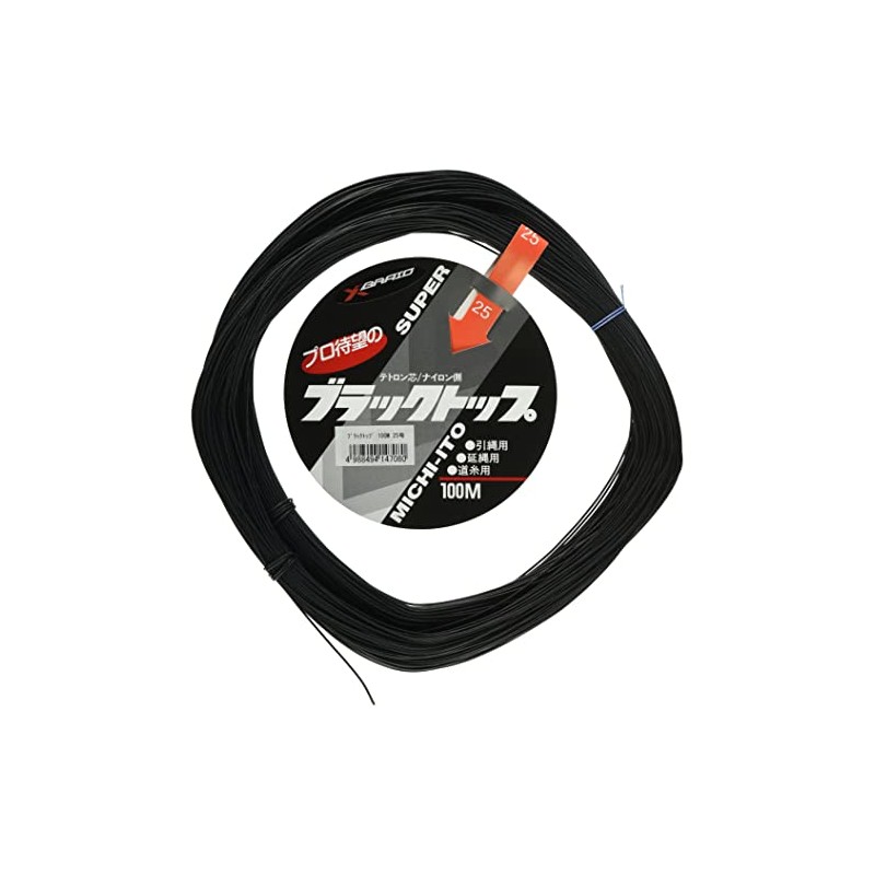 X-Braid X-BRAID Black Top, 328.4 ft (100 m), No. 25