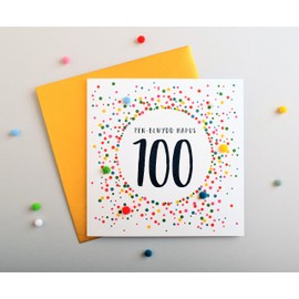 Pom Pom"100th" Greeting Card