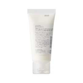 hand cream wild rose