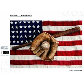 Baseball Bat Glove Flag - Wooden Puzzle Graduation or Birthday Gift Home Decor - 1000 Piece Jigsaw Puzzle for Adult