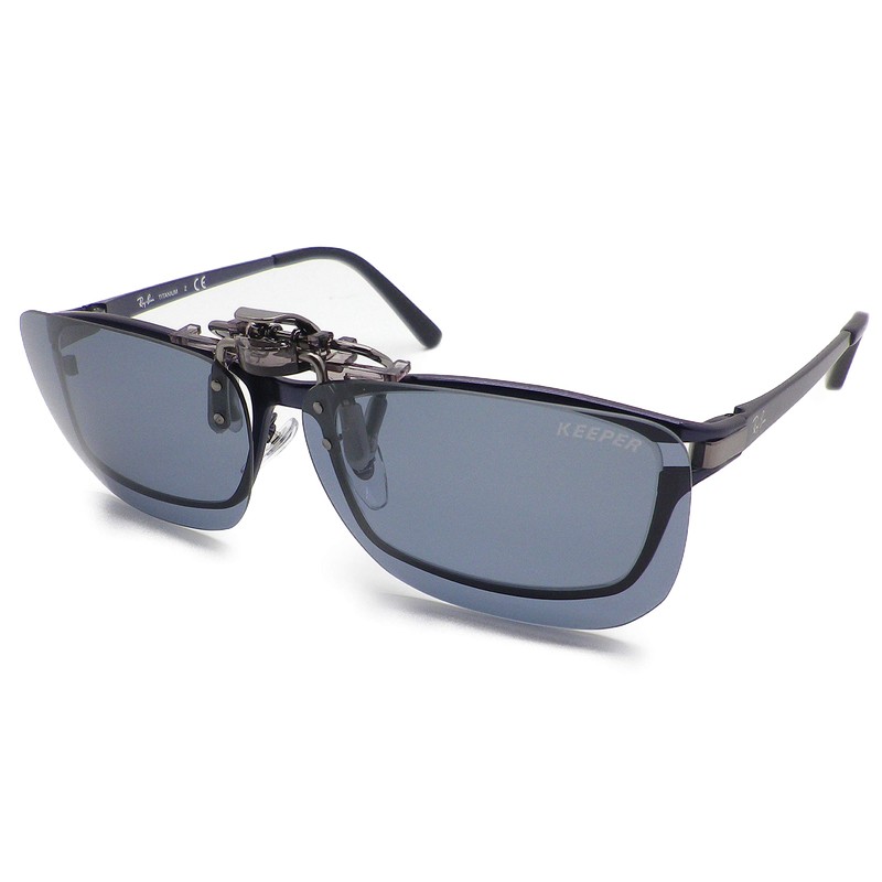 [cliponkeeper] Made in Japan Polarized Clip-on Sunglasses, Over Glasses, UV