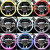 LED Mafia 1 x Non-Slip Steering Wheel Cover, 1