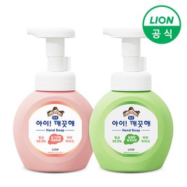 iClean Hand Wash 250ml container x 2, 2. Pure container 250ml x 2 / 아이깨끗해 핸드워시 250ml 용기 x 2개, 2.순 용기 250ml x 2개