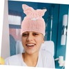 FOMIYES 2pcs Cat Hair Hat Cute Microfiber Hair Drying Towels