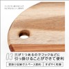 SOTO ST-6501M Cutting Board, Pot Holder, Dish Board, Natural Acacia