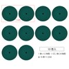 Kameyama Five Jojo Incense Sticks with String 10 Rolls, Approx.