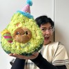 Squishable / Mini Comfort Food Birthday Avocado Plush