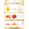 【Supervised by a Doctor and a Registered Dietitian】 Astaxanthin Supplement