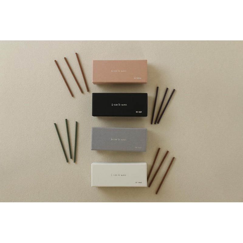 Less is more sweet (night)