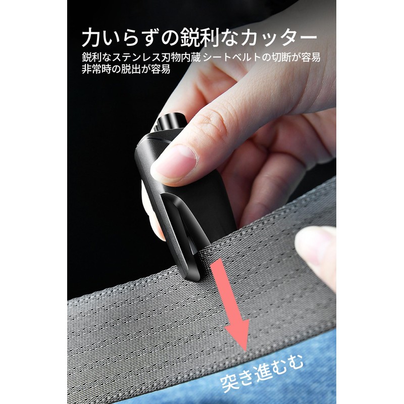 Rescue Hammer, Multi-functional Window Breaking Hammer, Submersion, Fire, Emergency Escape,