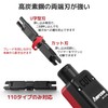 AMPCOM Punchdown Tool 110 lan Punchdown Tool Impact Tool Pressure