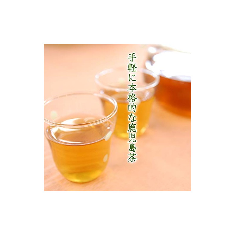 Hojicha Tea Pack, Made in Kagoshima, 100 Pieces, No Thread,