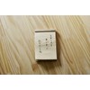 Japanese Wood Sheet Pads by KIZARA (110x74)