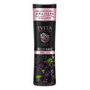 EVITA Botanical Gloss Lift Lotion III, Dense Moist Elegant Rose