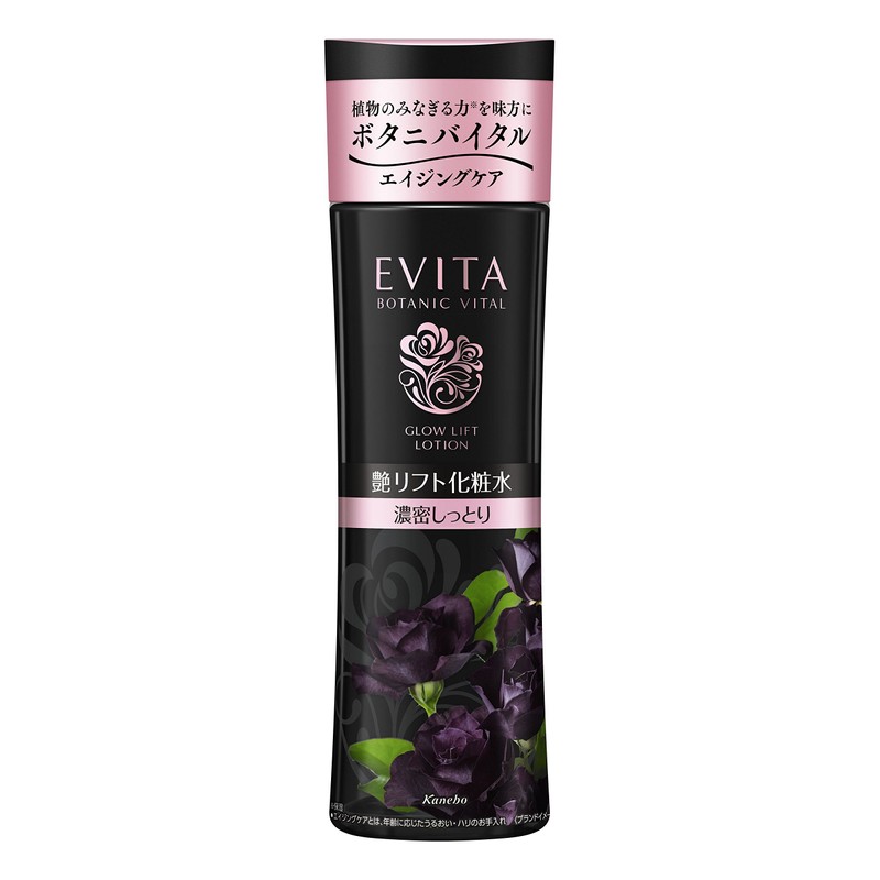 EVITA Botanical Gloss Lift Lotion III, Dense Moist Elegant Rose