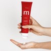 Merhent [1+1] Damage Repair Curling Hair Essence 150ml Curl Cream