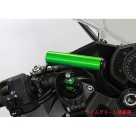 POSH FAITH 500079-32 Motorcycle Supplies Smartphone Holder Mount Stay Base Universal Type Pink