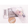 Hug Cot Demon Slayer 3 (2. Ume Tenmo) Gachagacha Capsule