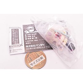 Hug Cot Demon Slayer 3 (2. Ume Tenmo) Gachagacha Capsule Toy