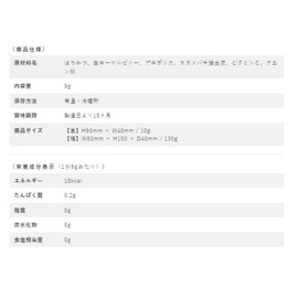 VESPA SPORTS VESPA HYPER 0.3 oz (9 g)