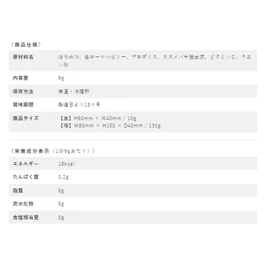 VESPA SPORTS VESPA HYPER 0.3 oz (9 g)