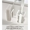 Yamazaki 5082 Faucet Sponge & Brush Holder, White, Approx. 5.5