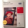 HP Premium Plus Photo Paper, High Gloss- 50 sheets 8.5