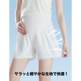 MIIFIT Maternity Petticoat, Shorts, Undershorts, Inner Shorts, Overpants, Maternity Shorts, High Waist, Room Wear, Thin, Non-stuffy, Highly Breathable, Stretchy, Soft, Lace Hem, Stylish, Black + Skin