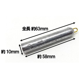 WakyaJig Hogo Ginkle No. 15 (Approx. 56 g), Pack of 10