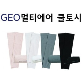 GEO Multi-Air Seamless Printable Cool Arm & Hand Sleeves for Summer (Seogi Mall) Cool Arm Sleeves (Pink) 10ea