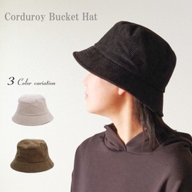 Malibu Select C473 Corduroy Bucket Hat, Size Adjustable, Fall and Winter Hat, Brim, Thin Corduroy, Black, Free size