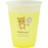 San-X CA29401 Rilakkuma Color Change Cup H4.7 x 3.9 inches