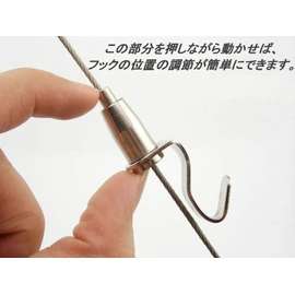Picture Rail Wire S-Shaped Hook Hanging Hardware 1M 10pcs & 1.5M 4pcs Set Painting Wall Scroll Display