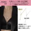 [Aristal] パールロングネックレス【装いを上品に格上げ】 レディース チェーンネックレス 2色セット 結婚式 卒業式 フォーマル アクセサリー