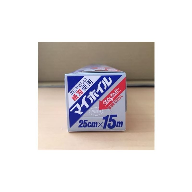 UACJ Foil My Foil, Regular, Width 9.8 inches (25 cm)