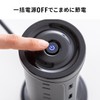 Sanwa Direct 700-TAP075W Power Tap Tower, 12 Outlets, 2 USB-A