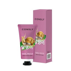 CONSLY_Snail Hand Essence Cream, Regenerating and Softening Hand Cream with Snail Mucus, Smooths and Prevents Moisture Loss, Quick Absorbing Formula